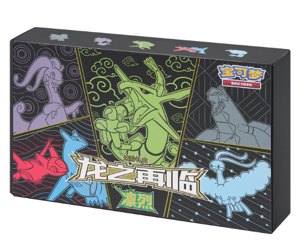 Pokémon TCG Dragon's Return Advanced Gift Box - Frigid (Simplified Chinese) Pokémon TCG Dragon's Return Advanced Gift Box - Frigid (Simplified Chinese)