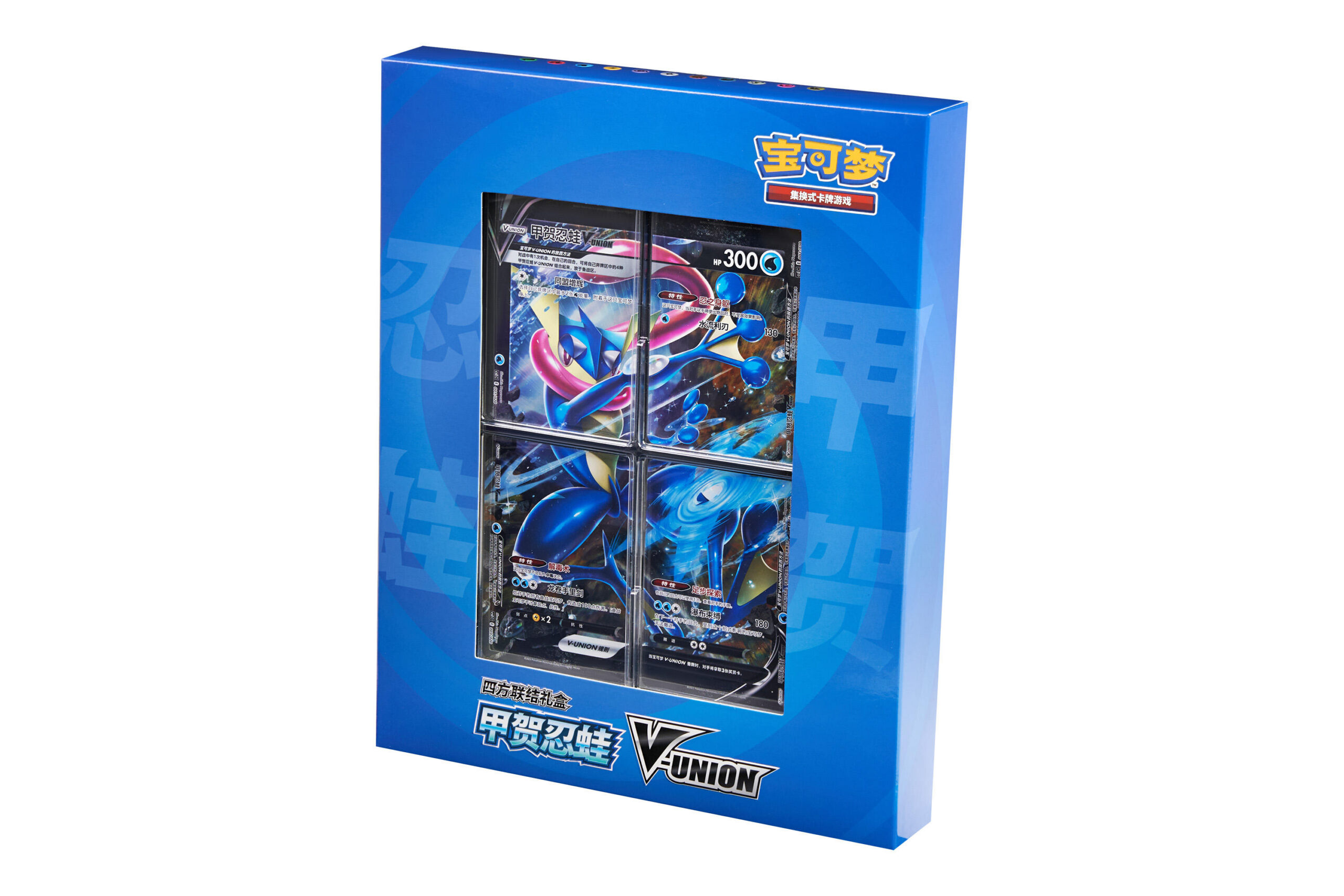 Pokémon TCG Sword & Shield Connected Quartet Triple Gift Box (Greninja + Mewtwo + Zacian) - Image 4