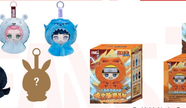 7/29 Naruto Clear Sky Story Series Plush Doll
