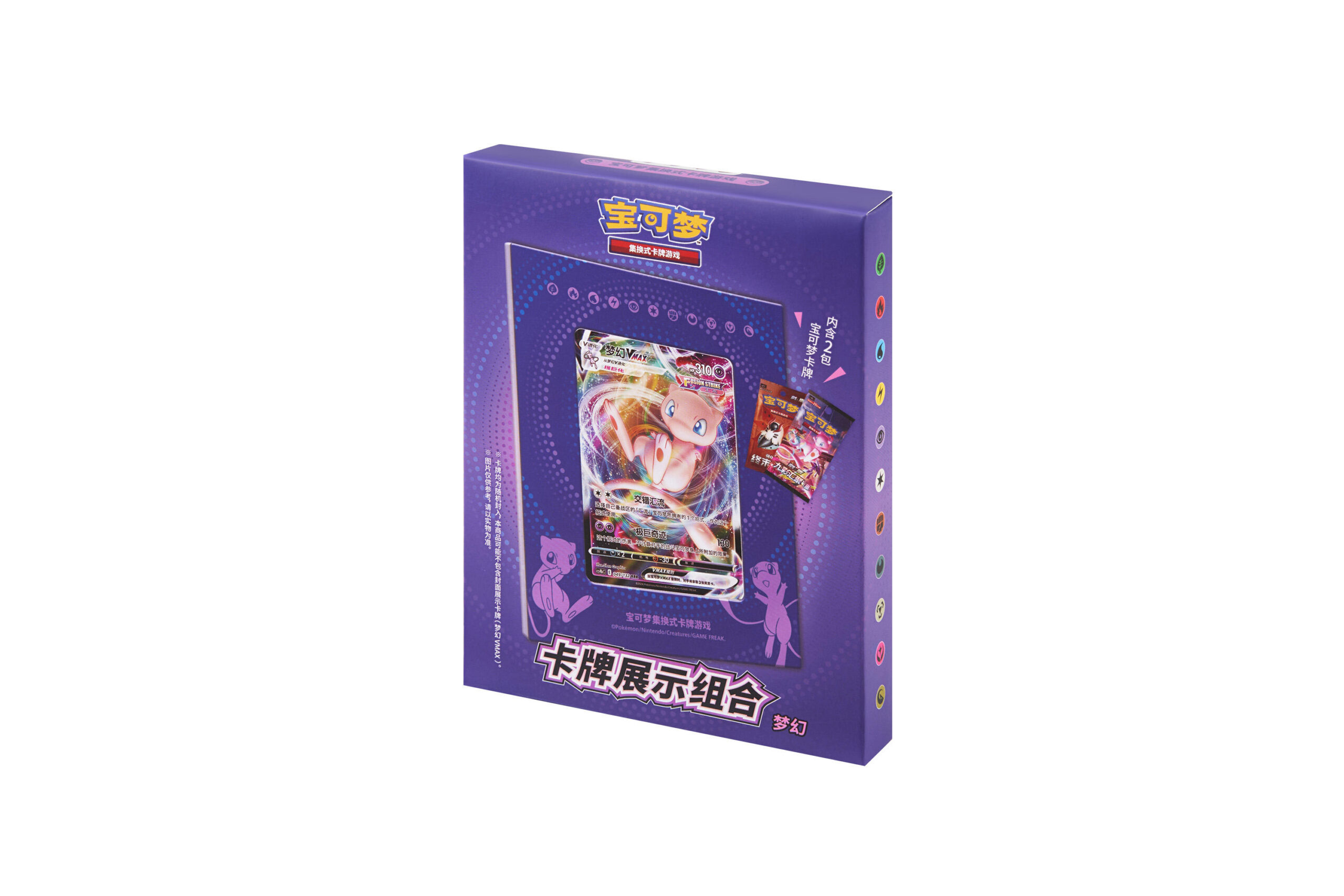 Pokémon TCG Card Display Set (Mew / Umbreon) (Simplified Chinese) - Image 3