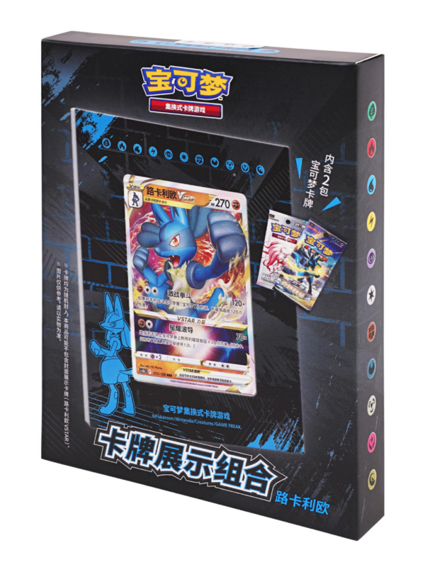 Pokémon TCG Card Display Set Lucario