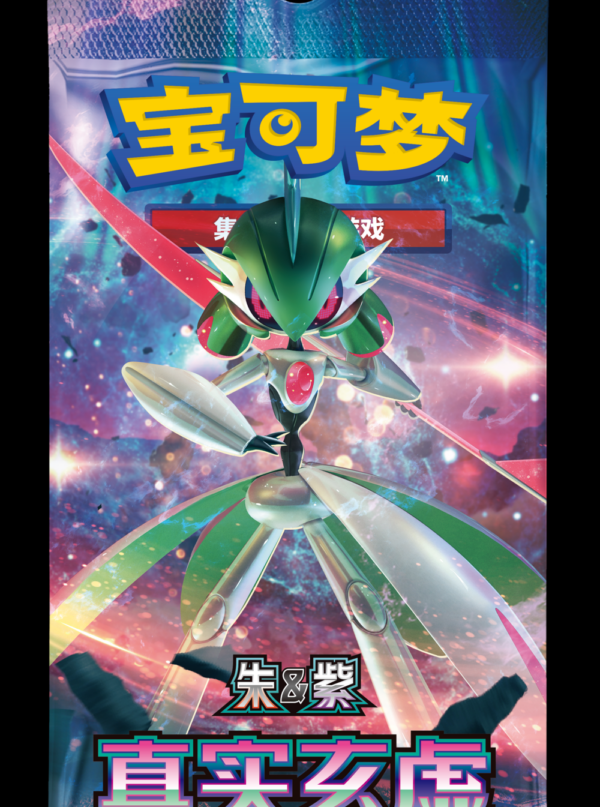 Pokémon TCG Scarlet & Violet Booster Pack: True Mystery Jumbo Booster Box (20 Cards Per Pack, Simplified Chinese) Pokémon TCG Scarlet & Violet Booster Pack: True Mystery Jumbo Booster Box (20 Cards Per Pack, Simplified Chinese)