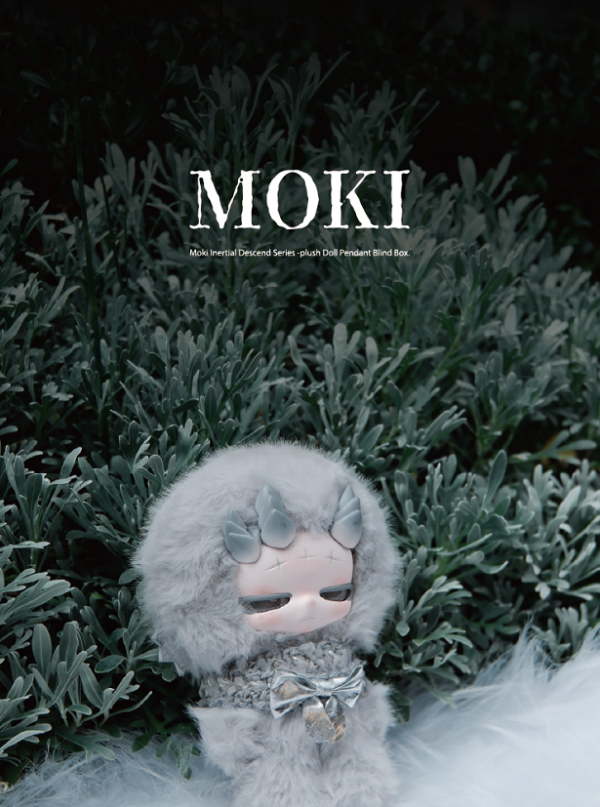 PUFF PLUSH - Moki "Inertial Descending" Vinyl Plush Blind Box 7/31 PUFF PLUSH - Moki "Inertial Descending" Vinyl Plush Blind Box