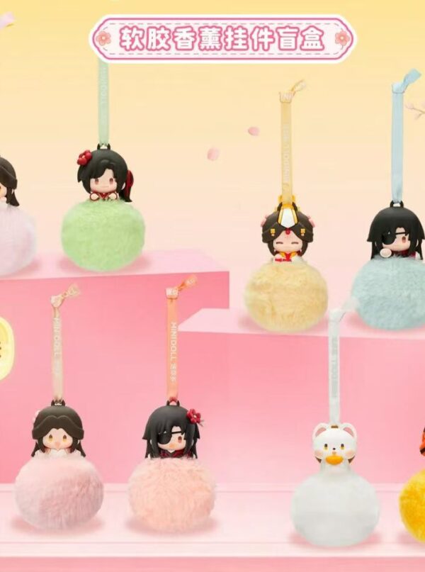 Heaven Official's Blessing Animation‑Good Luck Fluffy Hug‑Lamp Soft‑PVC Sitting Figure Blind Box 8/24 Heaven Official's Blessing Animation‑Good Luck Fluffy Hug‑Lamp Soft‑PVC Sitting Figure Blind Box