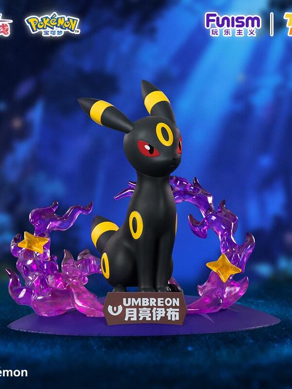 Pokémon Shining Moment Umbreon Figure