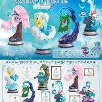 Pokémon Yurayura Swing Collection Vol.2 Pokémon Yurayura Swing Collection Vol.2