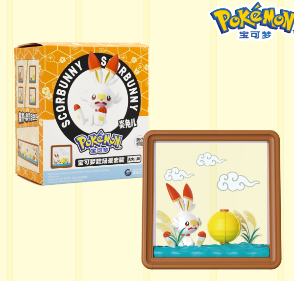 Pokémon‑Scene Diorama Set‑Night‑Scene Charmander