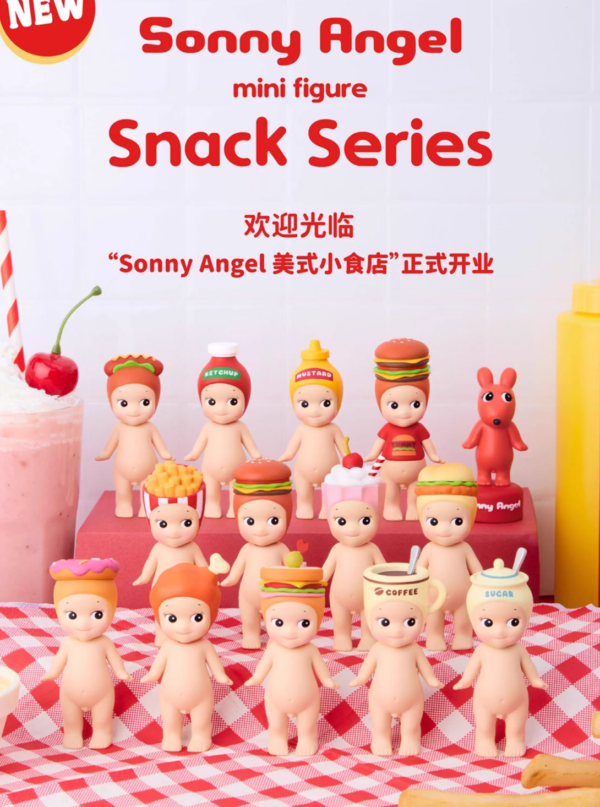 Sonny Angel Snack Series Sonny Angel Snack Series