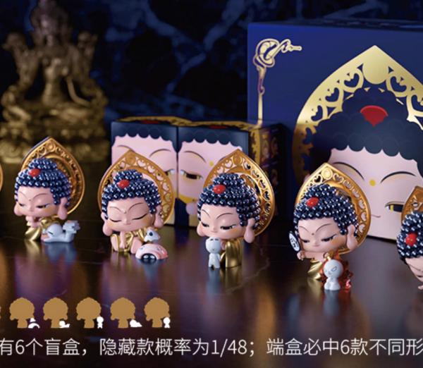 Fufutietie‑Wish King Series Figure Fufutietie‑Wish King Series Figure
