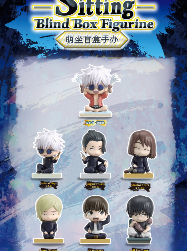 JJK-Hidden Inventory Cute Sitting Blind Box Figure