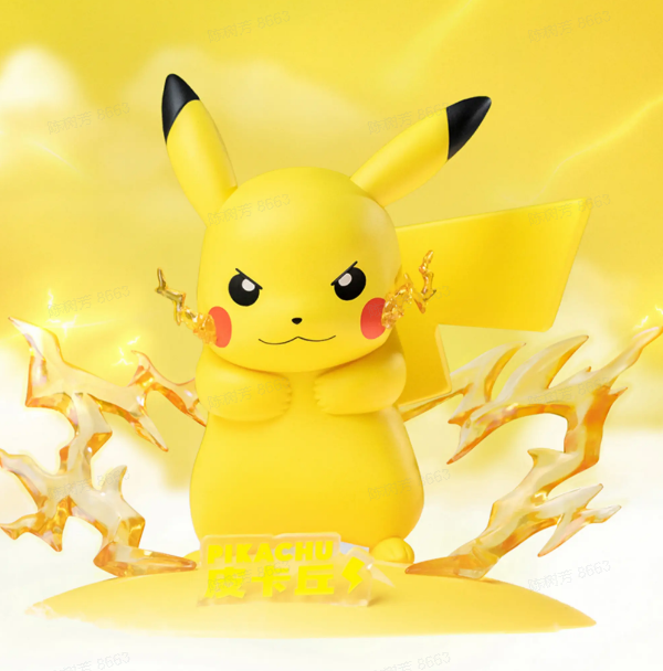 Pokémon Small Size Figure - Pikachu Version