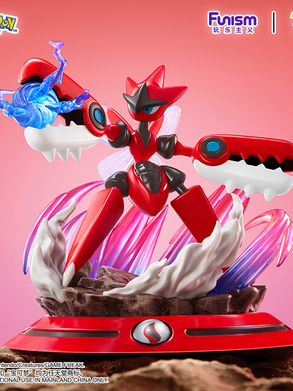 Pokémon Shining Moment Mega Scizor Figure