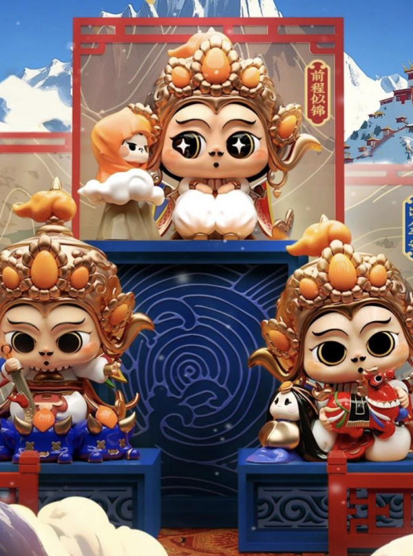 Fufutietie‑King Gesar Series Figure Fufutietie‑King Gesar Series Figure