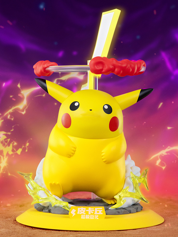 Pokémon Shining Moment Gigantamax Pikachu Figure