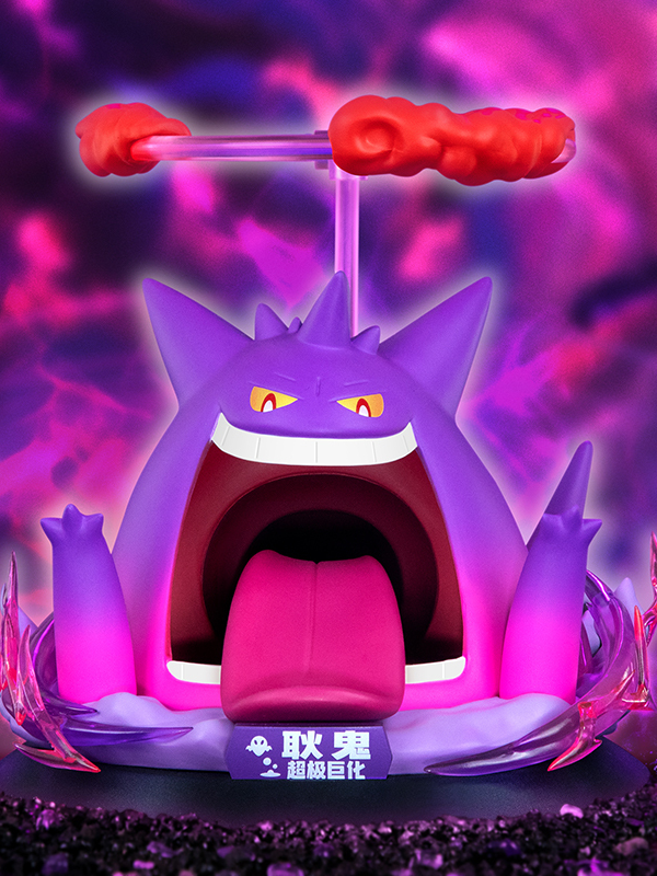 Pokémon Shining Moment Gigantamax Gengar Figure