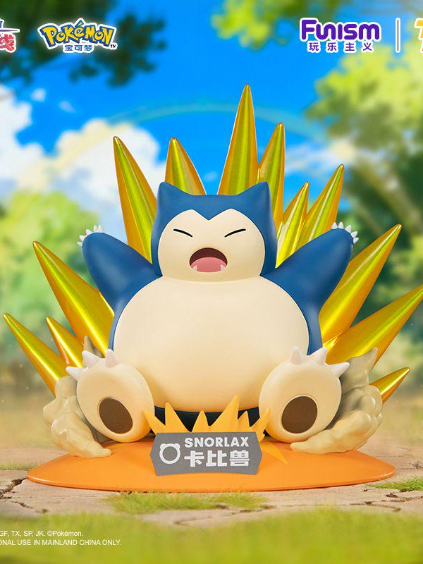 Pokémon Shining Moment Snorlax Figure