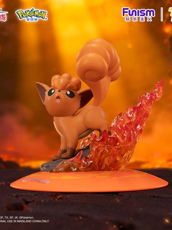 Pokémon Shining Moment Vulpix Figure