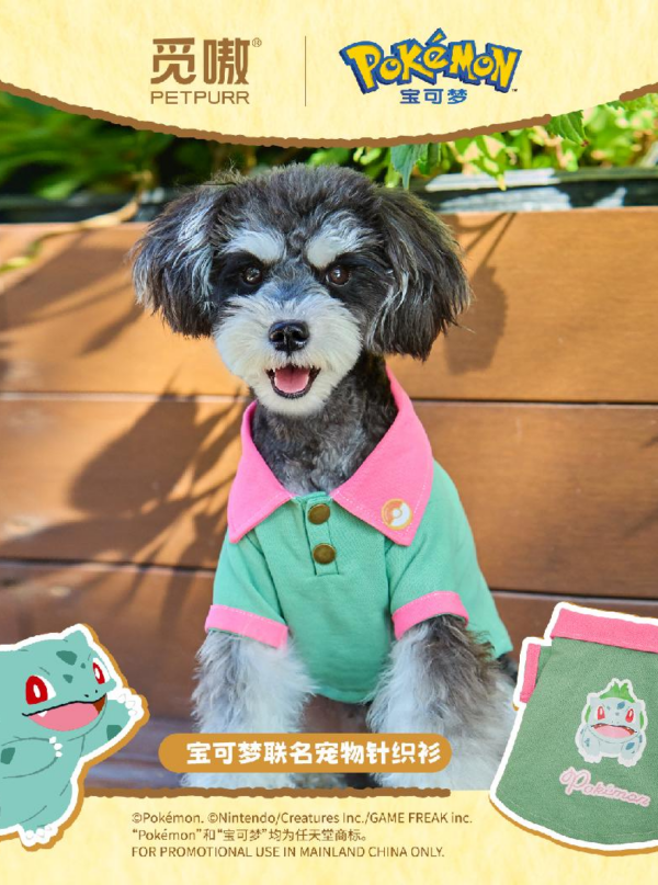 Pokémon Happy Afternoon Series Pet Knitted Sweater Pokémon Happy Afternoon Series Pet Knitted Sweater