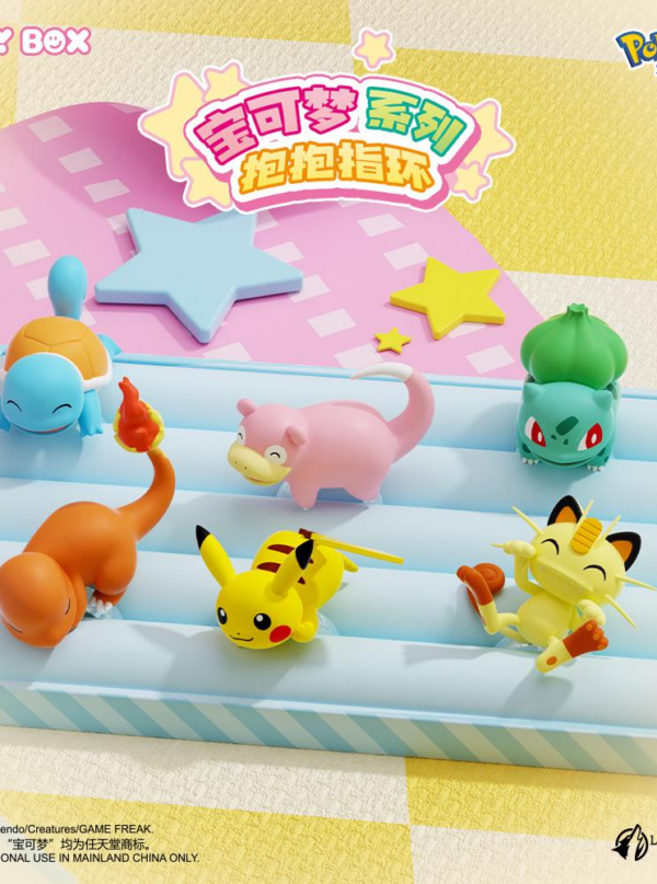 Pokémon Series Hug Ring Pokémon Series Hug Ring