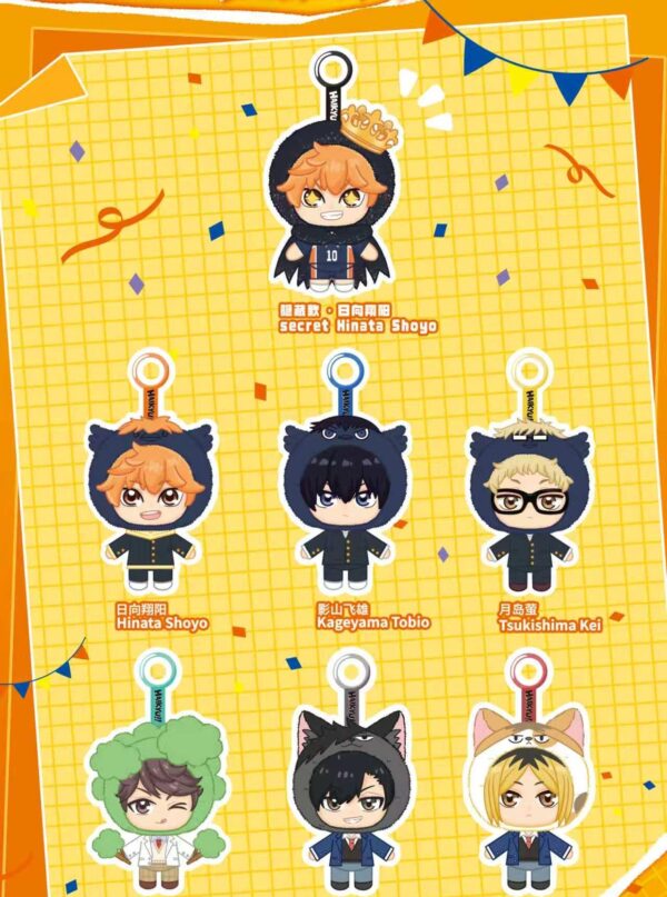 Haikyu!! Vinyl Plush Charm