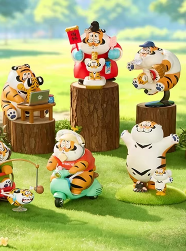 8/14 I'm Not Panghu Tiger Cub Diary Blind Box