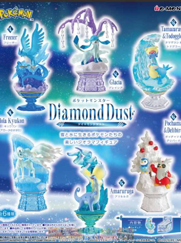 Pokémon Diamond‑Style Ornament