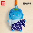 FUFUTIETIE Fortune‑Fluff Plush Keychain Pendant‑Blessed Longevity FUFUTIETIE Fortune‑Fluff Plush Keychain Pendant‑Blessed Longevity