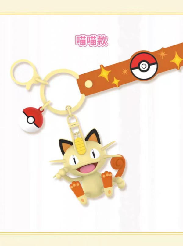 Pokémon Meowth Keychain Pokémon Meowth Keychain