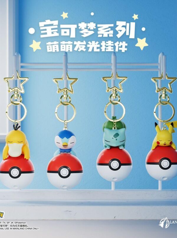 Pokémon Cute Series Light-up Charms Pokémon Cute Series Light-up Charms