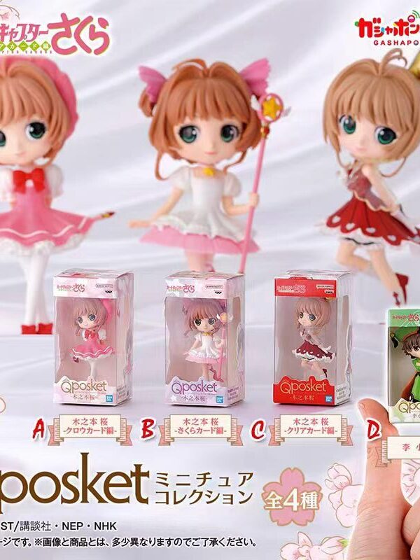 Cardcaptor Sakura QPOSKET Mini Figure Vol.1 Blind Box 8/5 Cardcaptor Sakura QPOSKET Mini Figure Vol.1 Blind Box