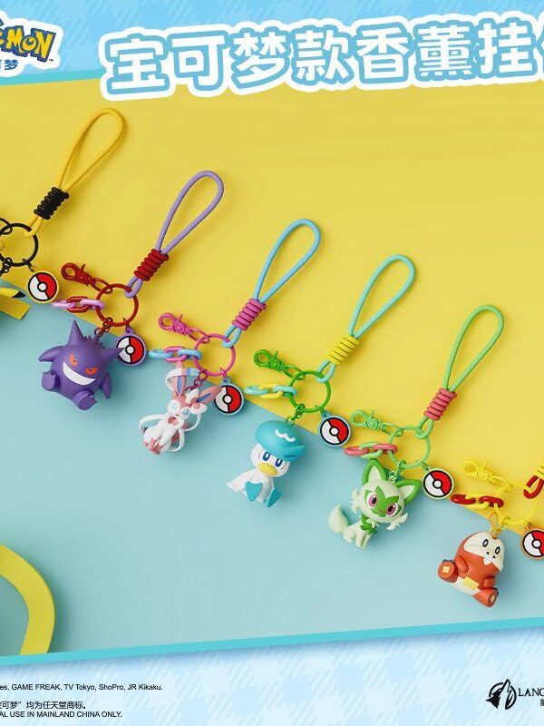 Pokémon Aroma Pendant Charms Pokémon Aroma Pendant Charms