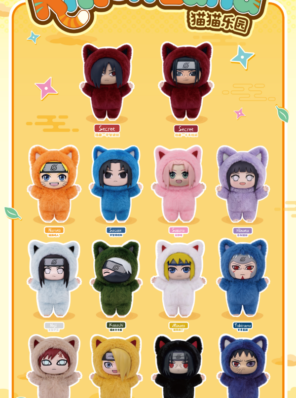 Naruto Shippuden-Kitten Land Naruto Shippuden-Kitten Land