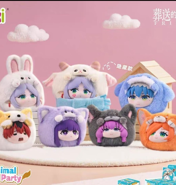 Product Size: Approx. 8 cm Frieren: Beyond Journey's‑End Vinyl‑Coated Plush