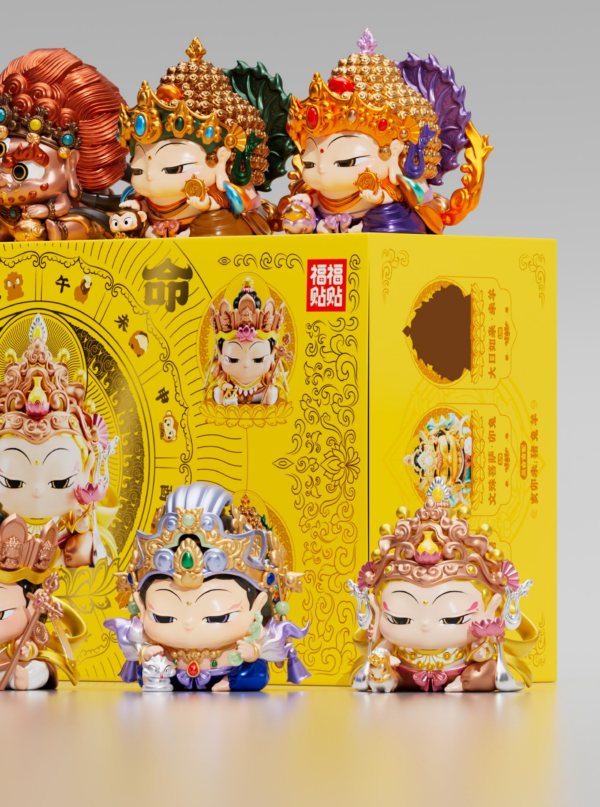 FUFUTIETIE Life‑Guard · Bing‑Wu Year of the Horse (Life‑Guard Deity 2026)