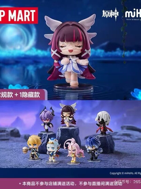 Genshin Impact -Happy Reunion Q Version Series Figures