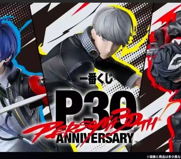 Bandai Ichiban Kuji Persona 30th Anniversary 8/7 Bandai Ichiban Kuji Persona 30th Anniversary