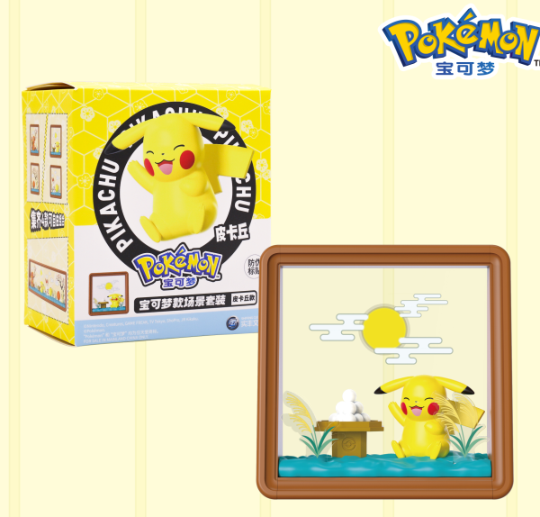 Pokémon‑Scene Diorama Set‑Night‑Scene Pikachu