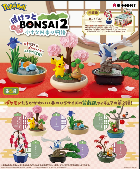 Pokémon Pocket Bonsai Collection Vol.2‑Little Four‑Seasons Story Pokémon Pocket Bonsai Collection Vol.2‑Little Four‑Seasons Story