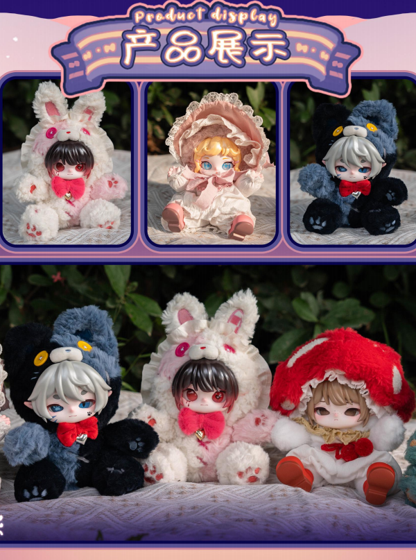 ANTOO‑Antoo's Lost Paradise Series Blind Box