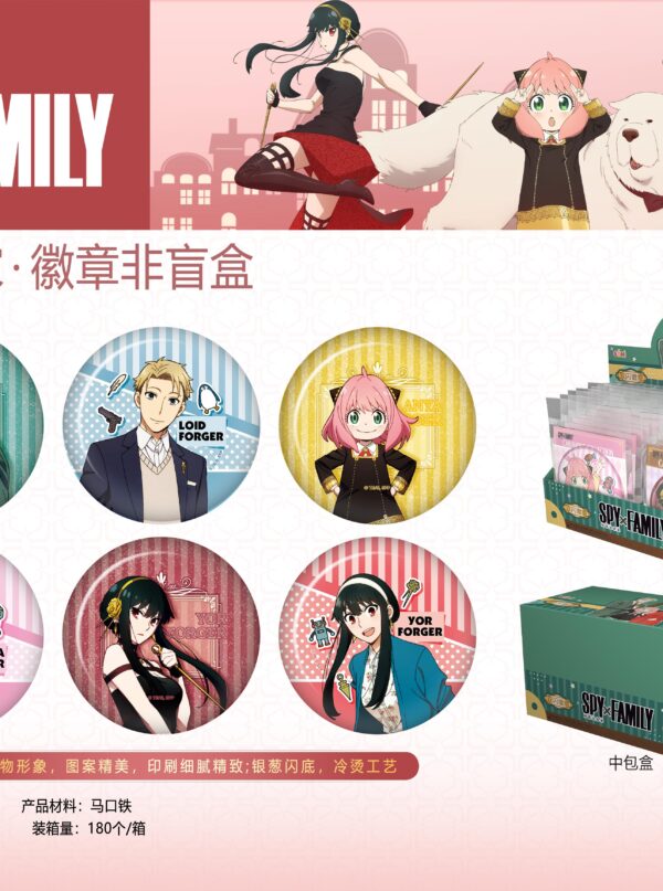 Spy × Family Can Badge Spy × Family Can Badge