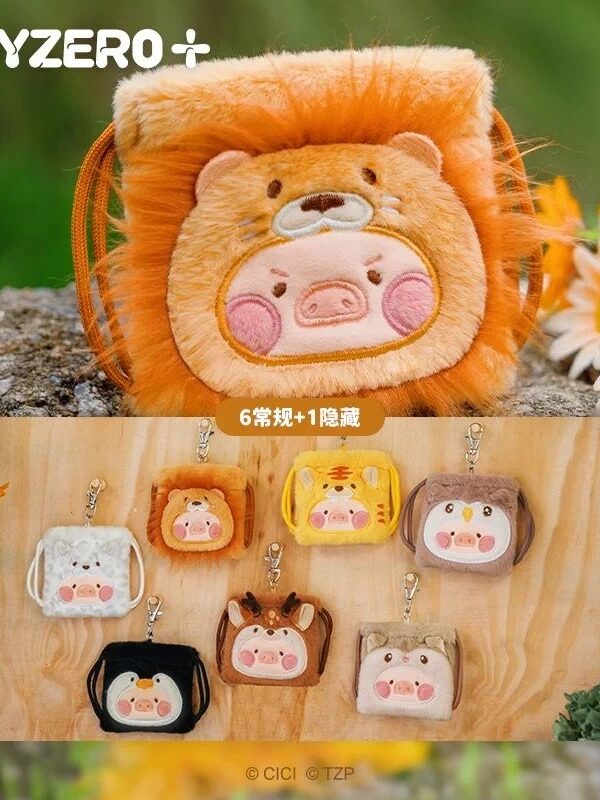 Can Lulu Animal Party Series 2 - Mini Tube Keychain Blind Box