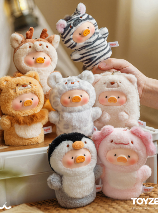 Can Lulu Animal Party Series 2 - Mini Tube Keychain Blind Box