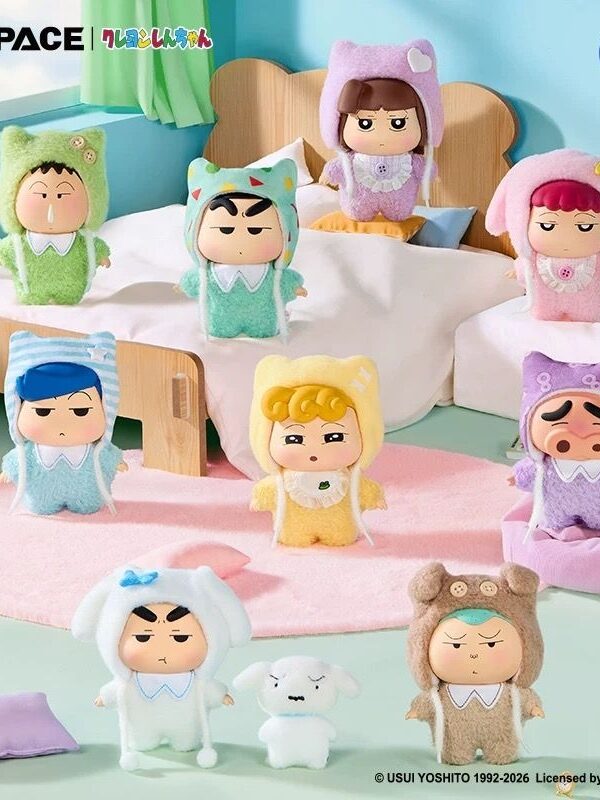 Crayon Shin Chan Sleepy Day Series MINI Vinyl Plush Blind Box Crayon Shin Chan Sleepy Day Series MINI Vinyl Plush Blind Box