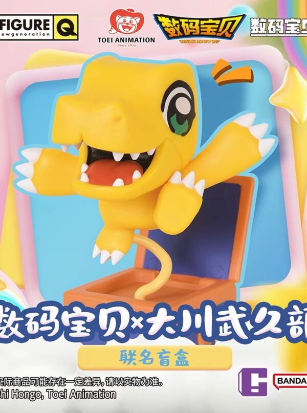 Digimon BN FIGURE Q Okawa Takehisa Collaboration Blind Box Digimon BN FIGURE Q Okawa Takehisa Collaboration Blind Box