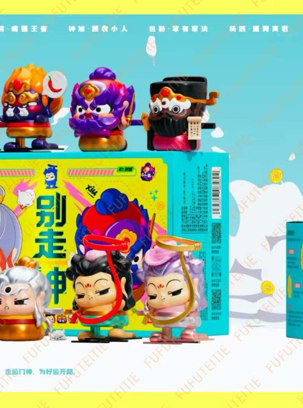 FUFUTIETIE Chinese Door Gods Series Blind Box