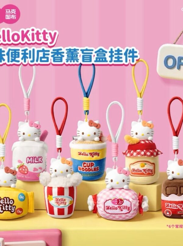 Hello Kitty Convenience Store Aromatherapy Blind Box