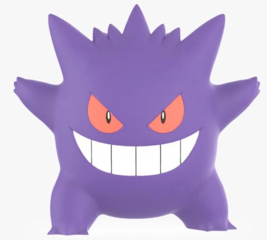 Pokémon Large Size Figure (40cm-50cm) Gengar Ver. Pokémon Large Size Figure (40cm-50cm) Gengar Ver.