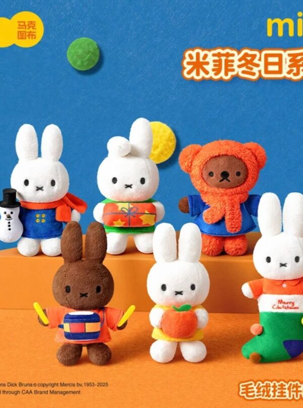 Miffy Winter Series Plush Pendant Blind Box