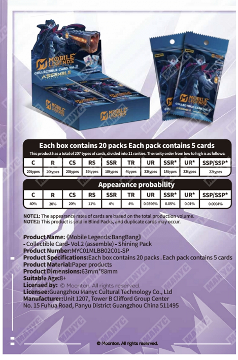 8/27 Mobile Legends Collectible Card Vol.2 Assembly Edition (Shining Pack)