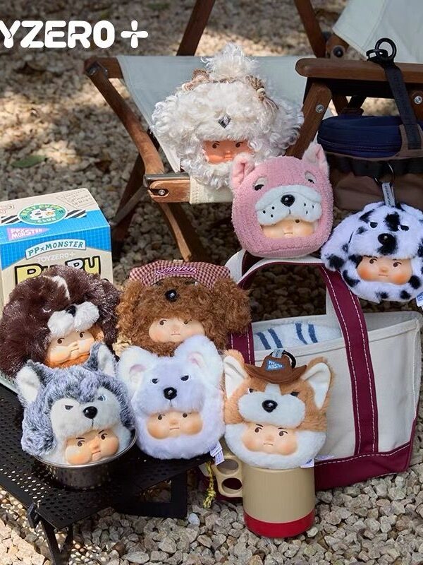 PPXMONSTER Dog Outing 2‑Vinyl Plush Pendant Series Blind Box